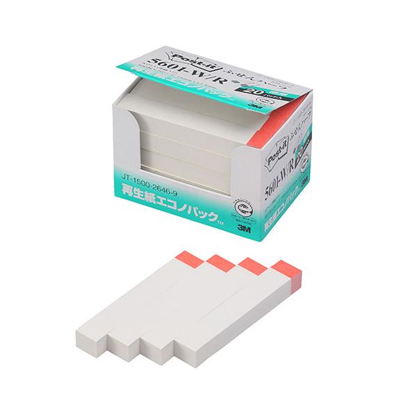 3M-5601-W/R ポストイット再生紙エコノパック ふせんハーフ ※詳細は商品説明をご確認下さい。商品ページは縦長です。