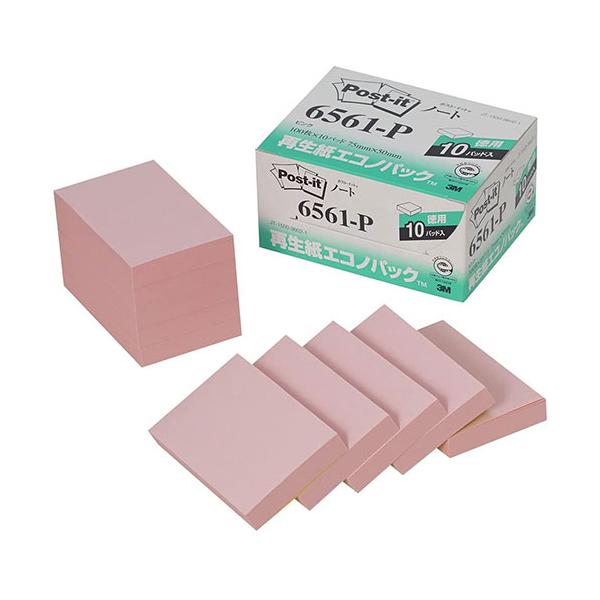3M-6561-P ポストイット再生紙エコノパック ノート ※詳細は商品説明をご確認下さい。商品ページは縦長です。