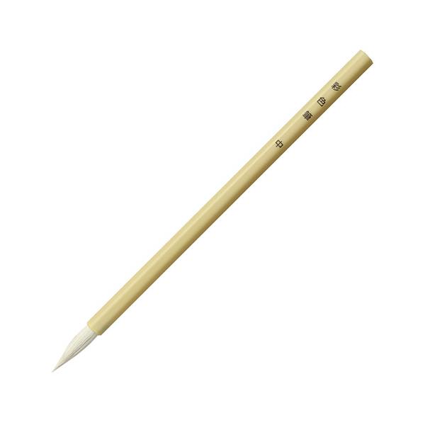 ARTEC 六角白軸デザイン筆 彩色筆中 六角形の軸で持ちやすい 転がらないので周りを汚しにくい ATC24046