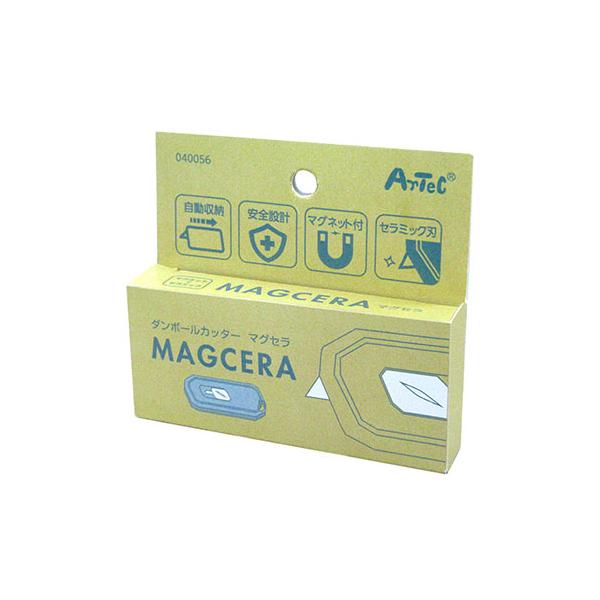 ARTEC ダンボールカッターMagcera(マグセラ) ATC40056