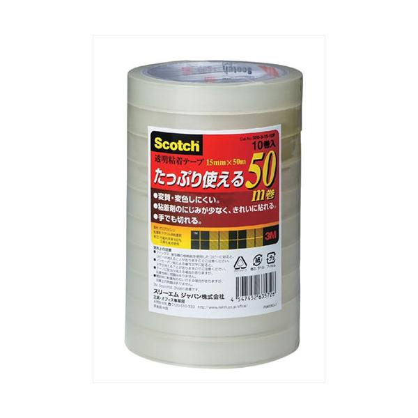 3M-500-3-15-10P 透明粘着テープ15mm×50m 10巻入 ※詳細は商品説明をご確認下さい。商品ページは縦長です。