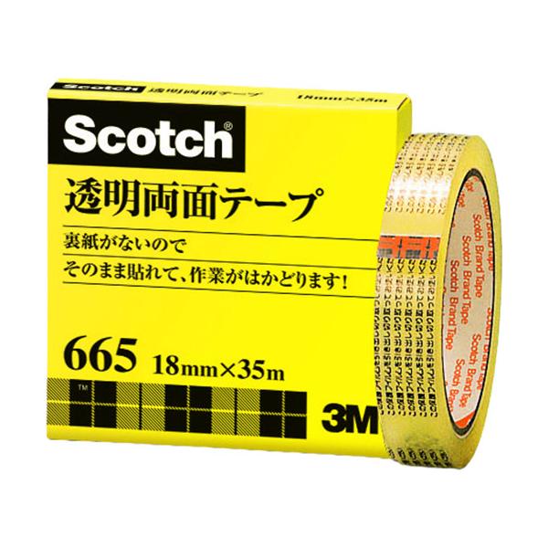 3M-665-3-18 透明両面テープ 18mm×35m ※詳細は商品説明をご確認下さい。商品ページは縦長です。