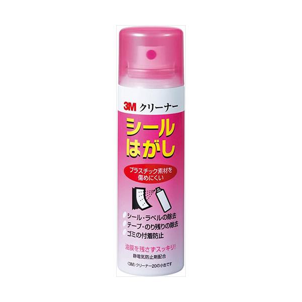 3M-CLEANER20-MINI CLEANER20 MINI シールはがし ※詳細は商品説明をご確認下さい。商品ページは縦長です。