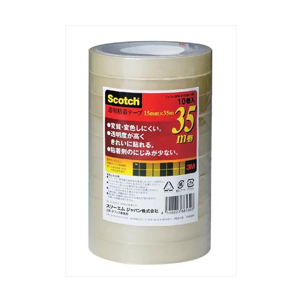 3M-500-3-1535-10P 透明粘着テープ500 15mmX35m 10巻入 ※詳細は商品説明をご確認下さい。商品ページは縦長です。