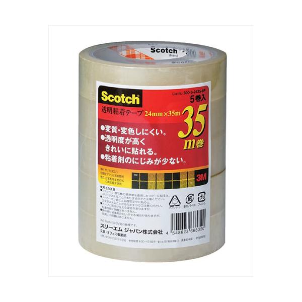 3M-500-3-2435-5P 透明粘着テープ500 24mmX35m 5巻入 ※詳細は商品説明をご確認下さい。商品ページは縦長です。