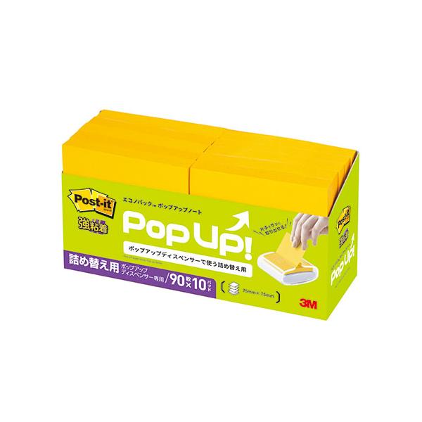 3M-6541SSPOP-VY ポストイット エコノP 強粘着ポップアップノート ビビットY ※詳細は商品説明をご確認下さい。商品ページは縦長です。