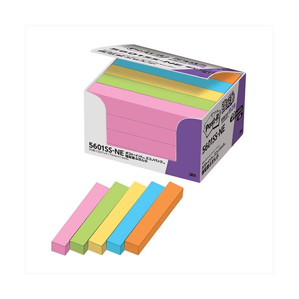 3M-5601SS-NE ポストイットエコノパック 強粘着見出し小 ネオンカラー 混色 ※詳細は商品説明をご確認下さい。商品ページは縦長です。