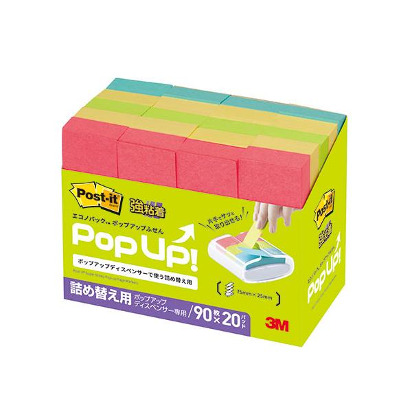 3M-5001SSPOP-AP ポストイット エコノパック 強粘着ポップアップふせん 混色 ※詳細は商品説明をご確認下さい。商品ページは縦長です。