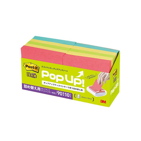 3M-6541SSPOP-AP ポストイット エコノパック 強粘着ポップアップノート 混色 ※詳細は商品説明をご確認下さい。商品ページは縦長です。
