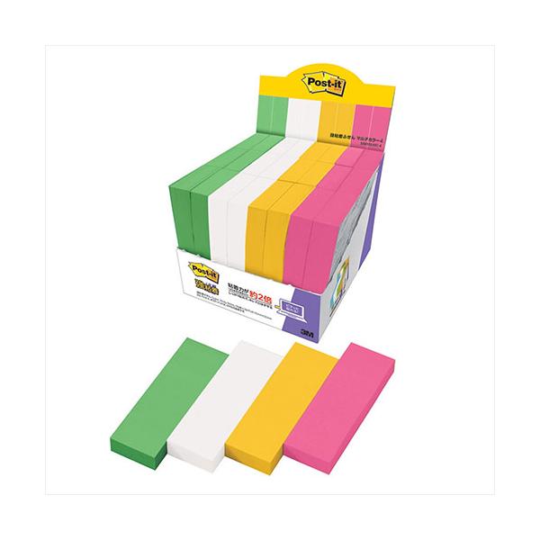 3M-5001SS-MC-8 ポストイット 強粘着ふせん マルチカラー8 増量パック ※詳細は商品説明をご確認下さい。商品ページは縦長です。