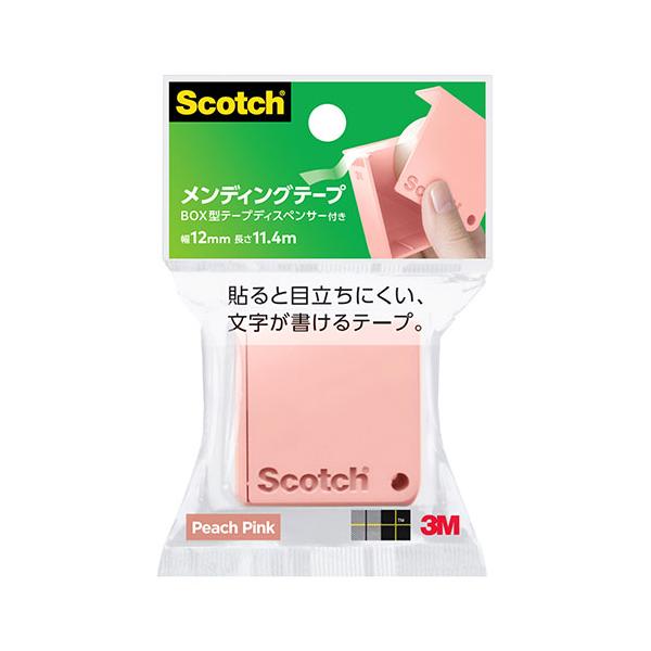 3M スコッチ メンディングテープ 手元にすっきりおさまるスタイリッシュなBOX型ディスペンサー ピーチピンク 810BX-PP