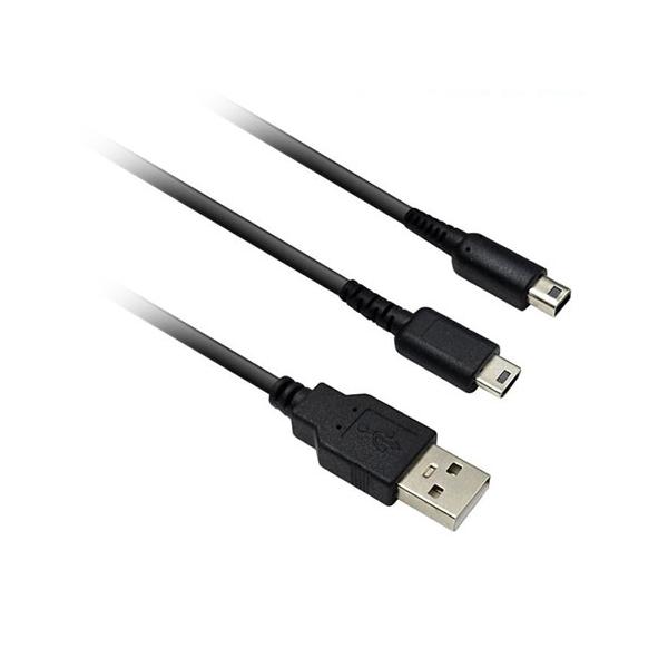 ヤングトップ Nintendo DS Lite&Dsi/3DS/2DS用 2in1 USB充電ケーブル DSL-3DS-USB