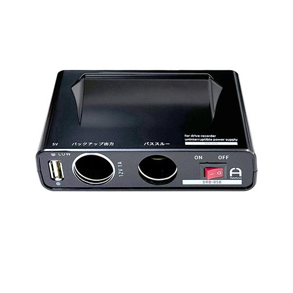 FlukeForest ドライブレコーダー用バックアップ電源 シガーソケット