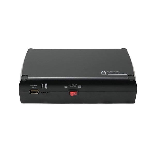 Flukeforestドライブレコーダー用 バックアップ電源 DRB-24B FlukeForest ドライブレコーダー用バックアップ電源 駐車中の防犯