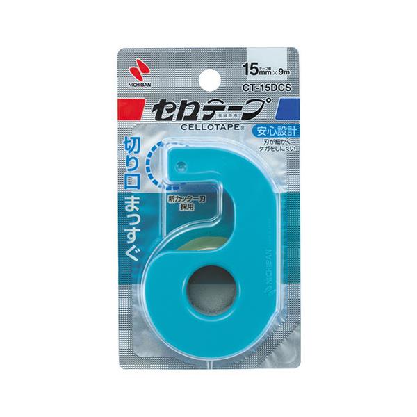 NB-CT-15DCSX10 使いやすさはそのままに、テープの切り口がまっすぐきれい。セロテープ小巻カッターつき〈まっすぐ切れるタイプ〉新登場! ※詳細は商品説明をご確認下さい。商品ページは縦長です。