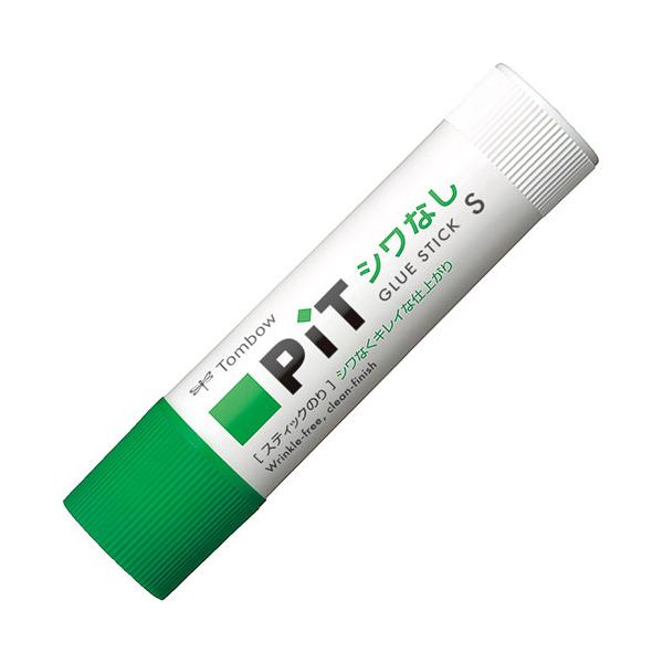 Tombow-PT-TASX10 シワなくキレイに貼れるスティックのり ※詳細は商品説明をご確認下さい。商品ページは縦長です。