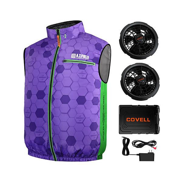 G.B.Z A.T.FIELD COVELL空調冷風服ベスト エヴァンゲリオン LL パープル 36Vファンバッテリーセット MJ-EVA2026-purple-LL+36V02-FSZ