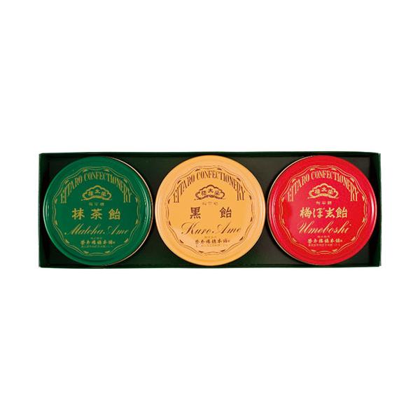 4196-023 榮太樓 飴3缶入 ※詳細は商品説明をご確認下さい。商品ページは縦長です。