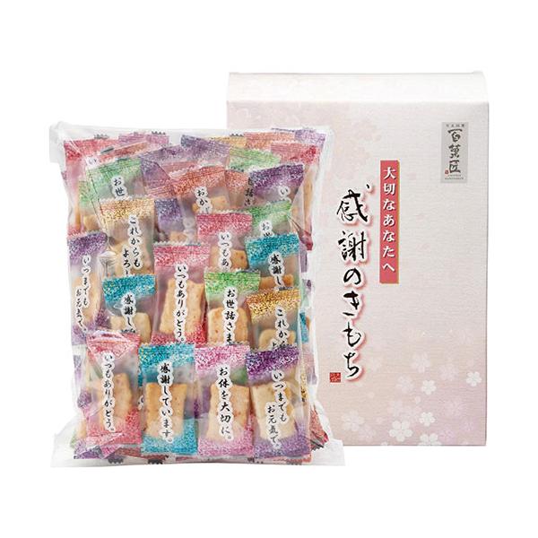 4207-080 百菓匠まえだの米菓詰合せ 感謝のきもち ※詳細は商品説明をご確認下さい。商品ページは縦長です。
