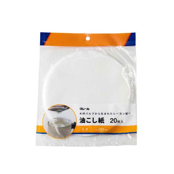 他サイト： アサヒ興洋 クレール 油こし紙丸型 20枚入 MMT49885の商品画像