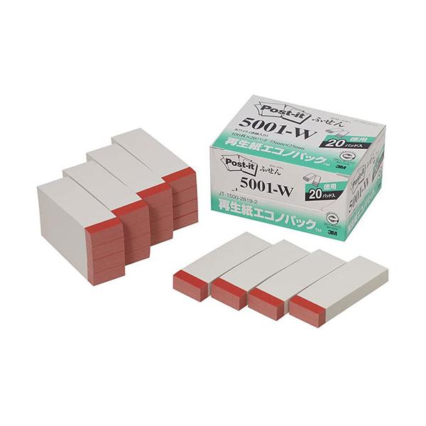 3M-5001-W ポストイット再生紙エコノパック ふせん ※詳細は商品説明をご確認下さい。商品ページは縦長です。
