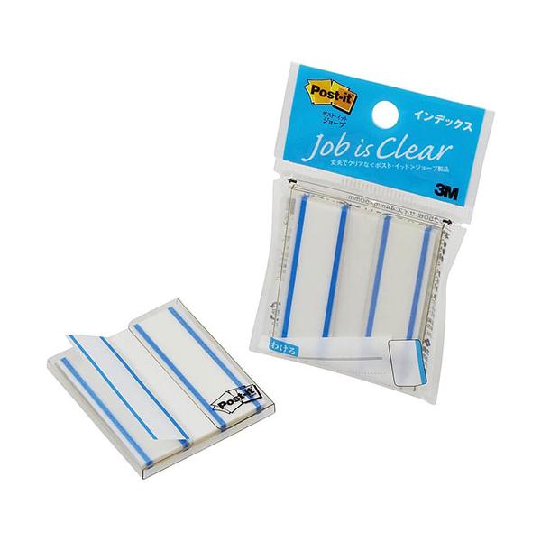 3M-6822 ポストイットジョーブ インデックス ブルー ※詳細は商品説明をご確認下さい。商品ページは縦長です。