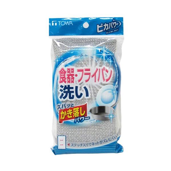 東和産業 ピカパワー アルミネット ステッチ MMT45060
