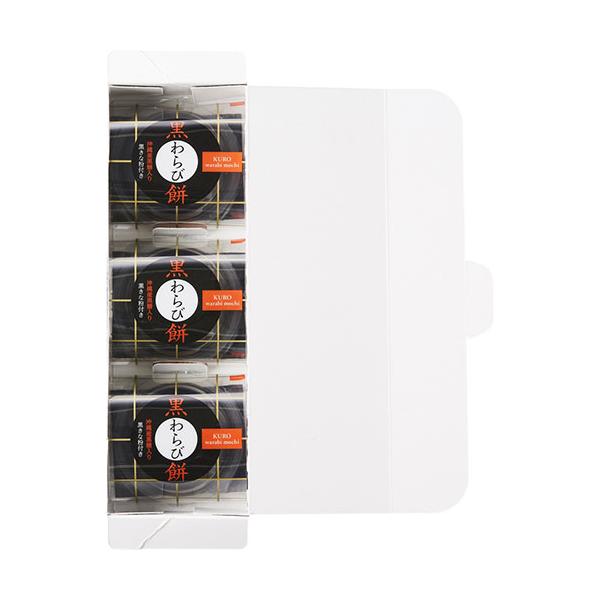 C6165570 和菓子 ※詳細は商品説明をご確認下さい。商品ページは縦長です。