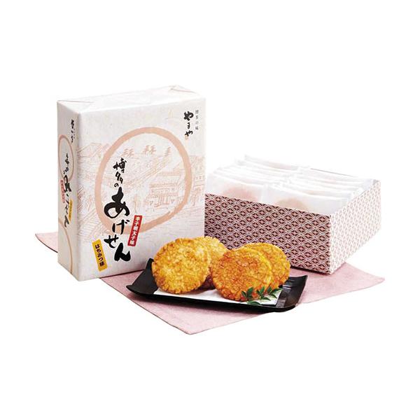 C6164576 あげせん14枚 ※詳細は商品説明をご確認下さい。商品ページは縦長です。