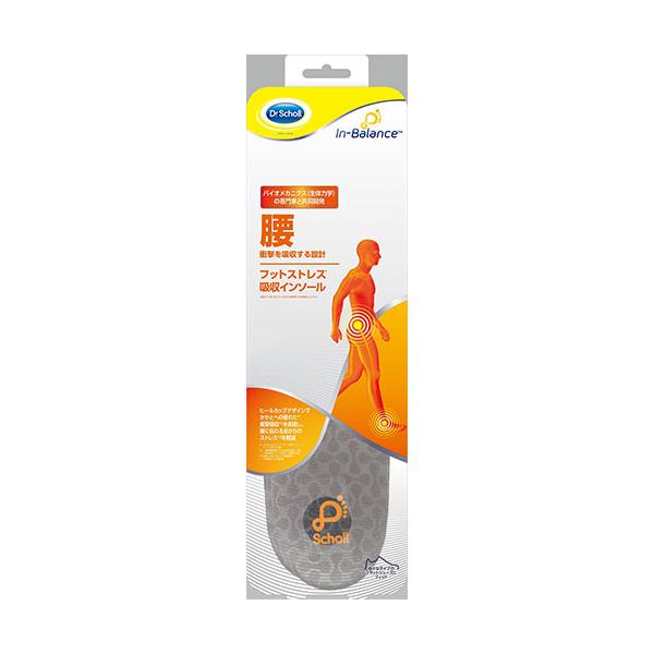 Scholl's Wellness ドクターショール インバランス フットストレス吸収インソール 腰 S-Mサイズ drscholl02407