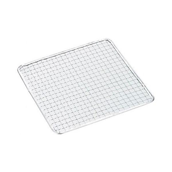 M-6581 炭焼き一番 角型焼きアミ250×250mm ※詳細は商品説明をご確認下さい。商品ページは縦長です。