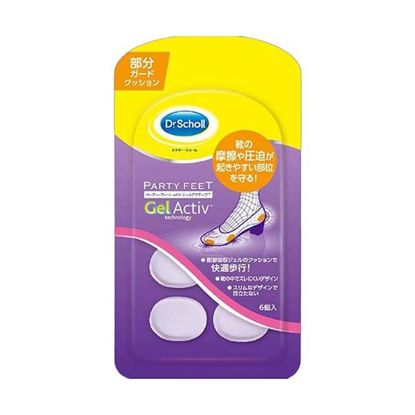 Scholl's Wellness ドクターショール パーティーフィート ジェル・スポット・クッション(部分用)6個入 drscholl01647