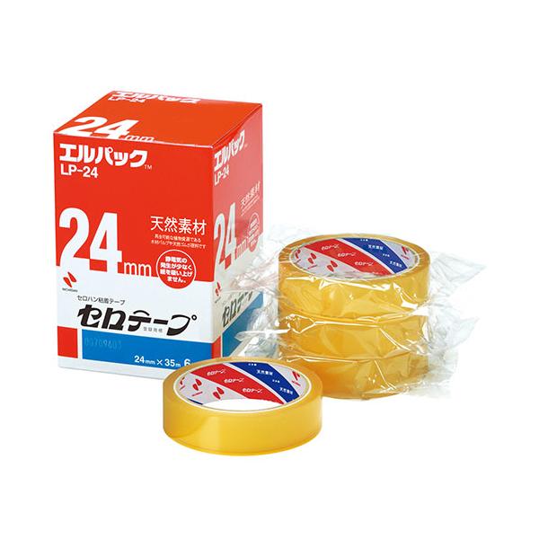 NB-LP-24 オフィス、お店、学校などに。大巻をダース単位で梱包したお得なパックです。 ※詳細は商品説明をご確認下さい。商品ページは縦長です。