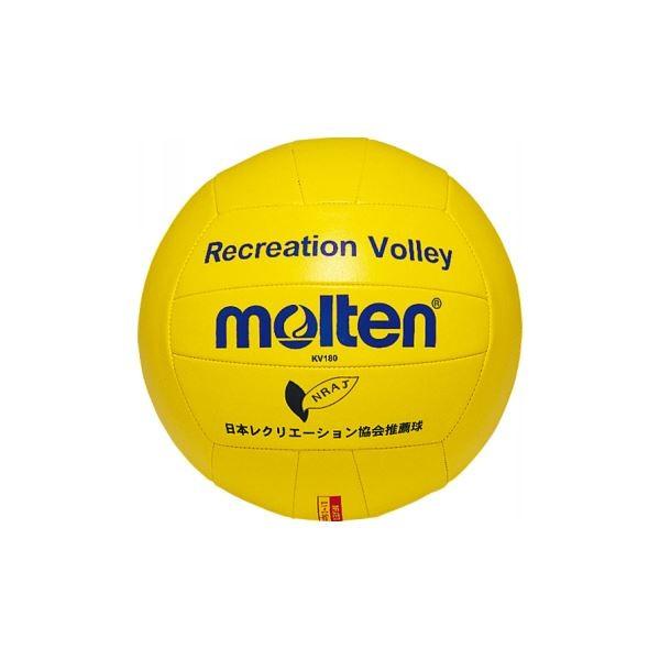 Molten モルテン レクリエーションバレー Kv180 Totalqualityresidentialservices Org
