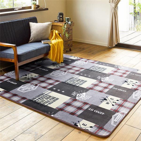 パッチワーク風 ラグマット 絨毯 約0cm 250cm グレー 長方形 収納袋付 ホットカーペット 床暖房可 エクスプローラー Ds 満華樓 まんげろう 通販 Yahoo ショッピング