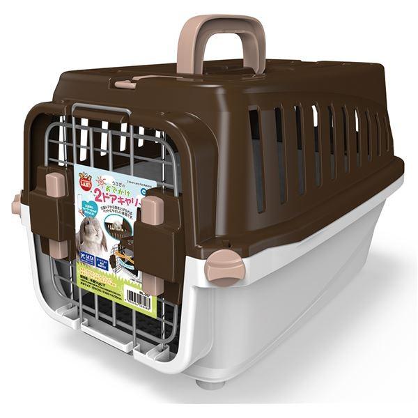 【商品名】 (まとめ)うさぎのおでかけ2ドアキャリー【×3セット】 【ジャンル・特徴】 正面・天面ドアが開くうさぎ用キャリー  ※詳細は商品説明をご確認下さい。商品ページは縦長です。(ソフトバンク・ワイモバイルまとめて支払い、d払い、auか...