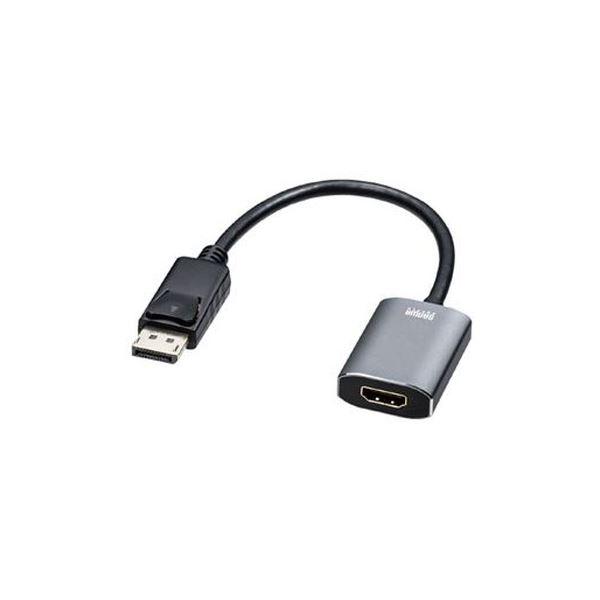 コンビニ ファミリーマート Hdmi みんな探してる人気モノ コンビニ ファミリーマート Hdmi スマホ タブレット パソコン