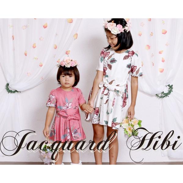かりゆしウェア 沖縄 アロハシャツ Mango House リゾート 結婚式 お揃い ペア キッズ リボンフレアーワンピース ジャガードハイビー 1cm 140cm Buyee Buyee 日本の通販商品 オークションの代理入札 代理購入