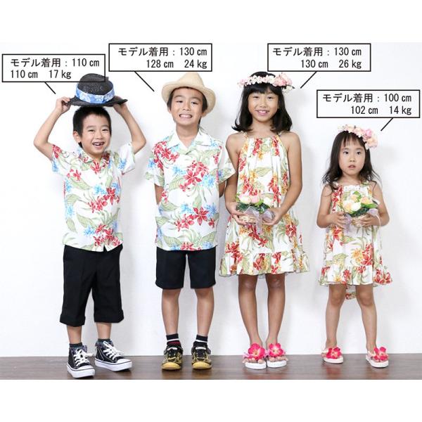 かりゆしウェア 沖縄 アロハシャツ Mango House リゾート 結婚式 お揃い ペア キッズ キャミソールワンピース トロピカルウコン 90cm 110cm Buyee Buyee Japanese Proxy Service Buy From Japan Bot Online