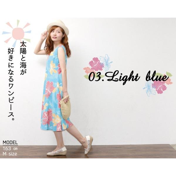 かりゆしウェア 沖縄 アロハシャツ Mango House リゾート 結婚式 お揃い ペア ａラインワンピース エスニックハイビー レディース Buyee Buyee Japanese Proxy Service Buy From Japan Bot Online