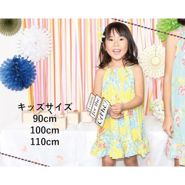 ワンピース キッズ アロハシャツの人気商品 通販 価格比較 価格 Com