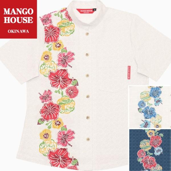 紅型　マオカラー　かりゆしウェア　沖縄 紅型 マオカラー かりゆしウェア 沖縄 楽天市場】紅型 かりゆし