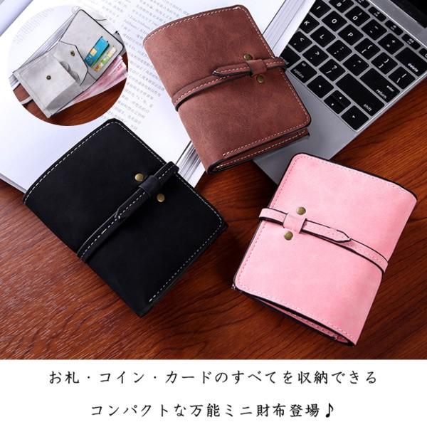 旅行用財布 レディース 二つ折り ミニ財布 コンパクトウォレッド 小銭入れ カード収納 小さい 財布 旅行財布 トラベル ウォレット Tlmw マングローブ 通販 Yahoo ショッピング