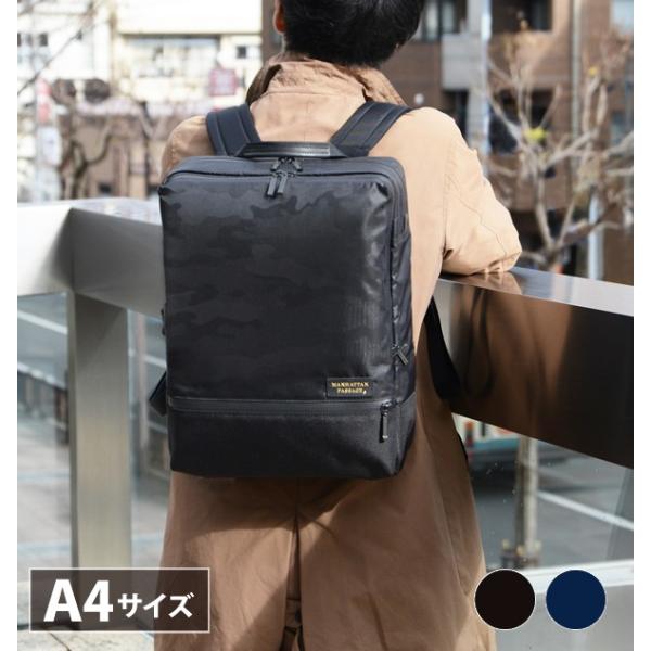 新品MANHATTAN PASSAGE 5516 バックパックMサイズ manhattanpassage_5516