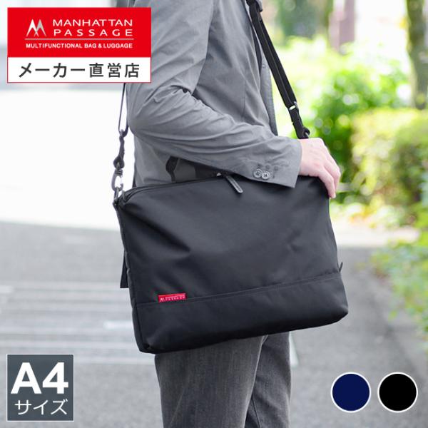 MANHATTAN PASSAGE マンハッタンパッセージ メーカー直営 7011 MANHATTAN PASSAGE マンハッタンパッセージ メーカー直営 7011