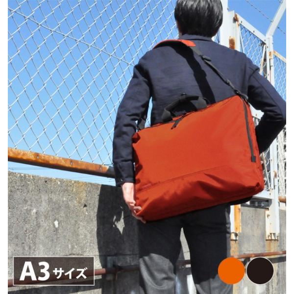 マンハッタンパッセージ Manhattan Passage 7012 ビジネスバッグ ブリーフケース A3対応 Buyee Buyee Japanese Proxy Service Buy From Japan Bot Online