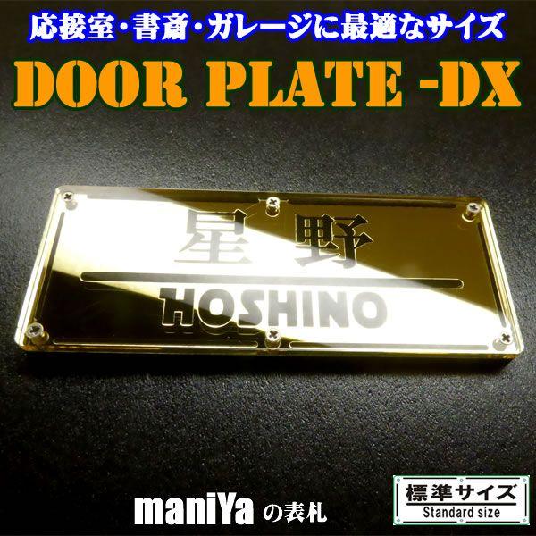 PAN2w\D(MTCY)/߂܂ł̂͗o!!y[֑z