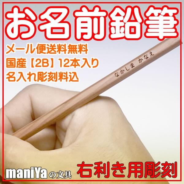 2B  M n j wj Mtg v[g Y M  12{ 1_[XSēe