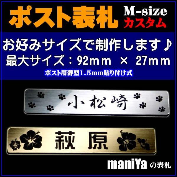 \DyMJX^TCY(ő92mm x 27mm)zAN\DቮOΉ傫w\XeXȂǂ̋ł͂܂/߂܂ł͓̂o!!