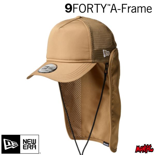 [Release date: April 18, 2025]【 9FORTY A-FRAME サンシェード Tech Surf 】・ニューエラが独自に開発した軽量かつストレッチ性のあるポリエステル素材PROLIGHTを採用したシリーズ。・生...